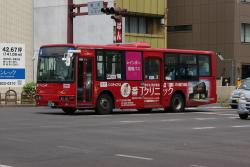 255875 B