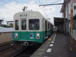237408 B