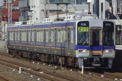 1067621 B