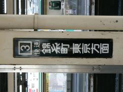 977669 B