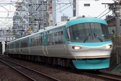 992820 B