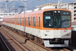 239821 B