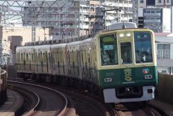 234036 B