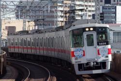 237694 B