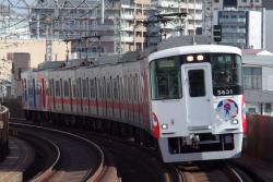 230032 B