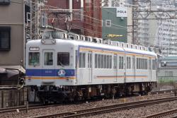 296663 B