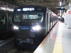 532087 B