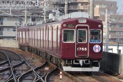 274396 B