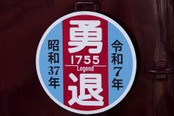 137561 B