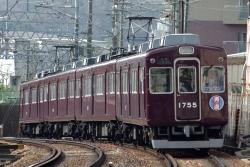 287689 B