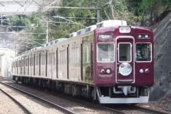 295132 B