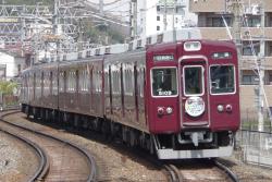 285139 B