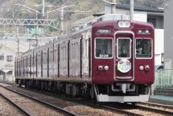 275663 B