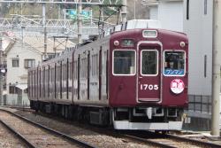 271297 B