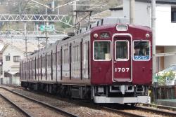 283186 B