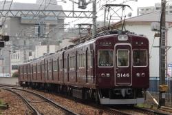 289535 B