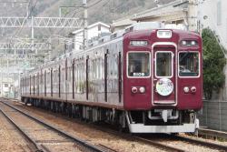 306300 B