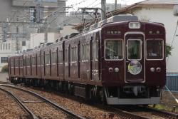 260522 B