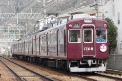 238685 B
