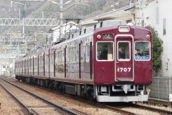297207 B