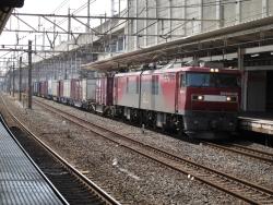 944603 B