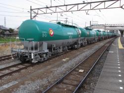 767959 B
