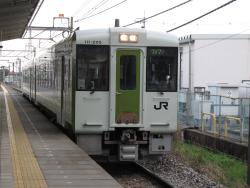 551294 B