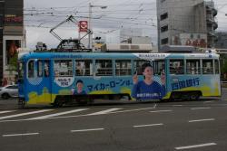 115343 B