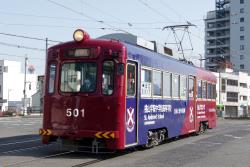 241674 B
