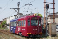 262061 B