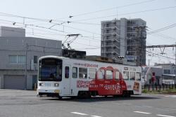 243266 B