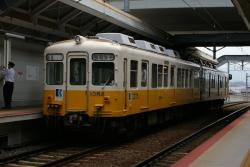 147311 B