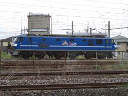 737194 B