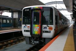 102423 B