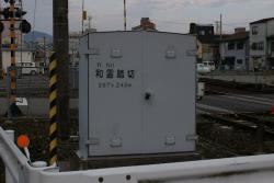 82210 B