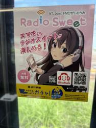 814432 B