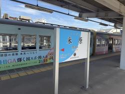 1006231 B