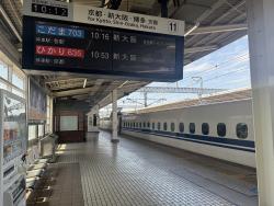 1142409 B