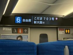 556901 B