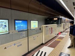 774626 B