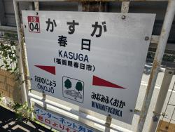 1045949 B
