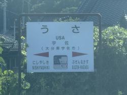 739236 B