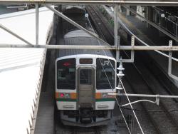 539650 B