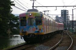 109657 B