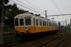 153301 B