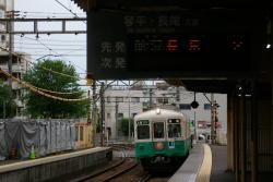 163161 B