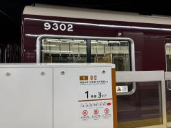 636353 B
