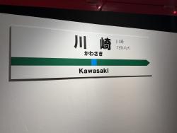 465646 B