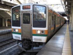 604772 B