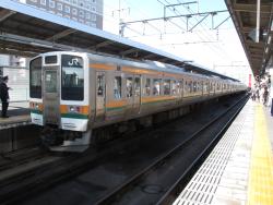575723 B